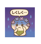 ぷちっと和菓子日和（個別スタンプ：15）