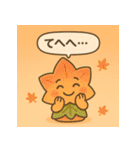 ぷちっと和菓子日和（個別スタンプ：23）