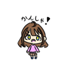 あいさつ＆リアクションスタンプ（個別スタンプ：2）
