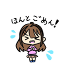 あいさつ＆リアクションスタンプ（個別スタンプ：6）