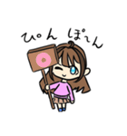 あいさつ＆リアクションスタンプ（個別スタンプ：7）