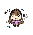 あいさつ＆リアクションスタンプ（個別スタンプ：11）