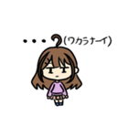 あいさつ＆リアクションスタンプ（個別スタンプ：14）
