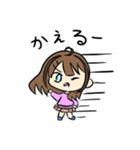 あいさつ＆リアクションスタンプ（個別スタンプ：23）