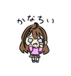 あいさつ＆リアクションスタンプ（個別スタンプ：24）