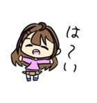あいさつ＆リアクションスタンプ（個別スタンプ：27）