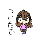 あいさつ＆リアクションスタンプ（個別スタンプ：35）