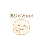 感情ゆたかな「えみたま」（個別スタンプ：2）