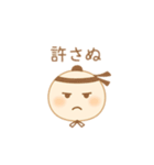 感情ゆたかな「えみたま」（個別スタンプ：3）