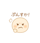 感情ゆたかな「えみたま」（個別スタンプ：5）