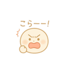 感情ゆたかな「えみたま」（個別スタンプ：8）