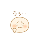 感情ゆたかな「えみたま」（個別スタンプ：9）