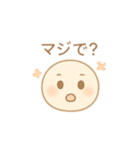 感情ゆたかな「えみたま」（個別スタンプ：10）