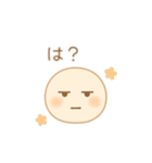 感情ゆたかな「えみたま」（個別スタンプ：11）