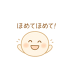 感情ゆたかな「えみたま」（個別スタンプ：13）