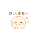 感情ゆたかな「えみたま」（個別スタンプ：14）