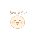 感情ゆたかな「えみたま」（個別スタンプ：15）