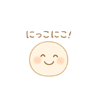 感情ゆたかな「えみたま」（個別スタンプ：16）