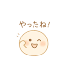 感情ゆたかな「えみたま」（個別スタンプ：17）