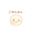 感情ゆたかな「えみたま」（個別スタンプ：21）
