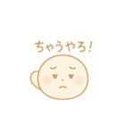 感情ゆたかな「えみたま」（個別スタンプ：22）