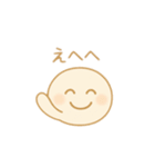 感情ゆたかな「えみたま」（個別スタンプ：23）