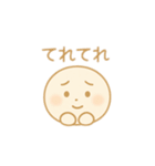 感情ゆたかな「えみたま」（個別スタンプ：24）