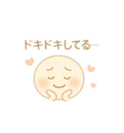 感情ゆたかな「えみたま」（個別スタンプ：25）