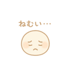 感情ゆたかな「えみたま」（個別スタンプ：27）