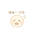感情ゆたかな「えみたま」（個別スタンプ：30）