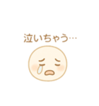 感情ゆたかな「えみたま」（個別スタンプ：31）