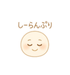 感情ゆたかな「えみたま」（個別スタンプ：34）