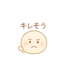 感情ゆたかな「えみたま」（個別スタンプ：36）