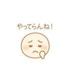 感情ゆたかな「えみたま」（個別スタンプ：37）