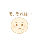 感情ゆたかな「えみたま」（個別スタンプ：40）