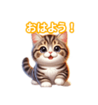 とにかくかわいい ピクシー・ボブ（個別スタンプ：2）