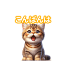 とにかくかわいい ピクシー・ボブ（個別スタンプ：4）