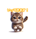 とにかくかわいい ピクシー・ボブ（個別スタンプ：7）