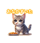 とにかくかわいい ピクシー・ボブ（個別スタンプ：18）