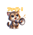 とにかくかわいい ピクシー・ボブ（個別スタンプ：23）