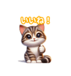 とにかくかわいい ピクシー・ボブ（個別スタンプ：25）
