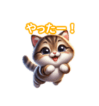 とにかくかわいい ピクシー・ボブ（個別スタンプ：26）