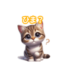 とにかくかわいい ピクシー・ボブ（個別スタンプ：29）