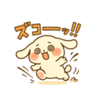 もちまるスタンプ Volume.001（個別スタンプ：4）