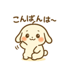 もちまるスタンプ Volume.001（個別スタンプ：7）
