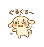 もちまるスタンプ Volume.001（個別スタンプ：12）
