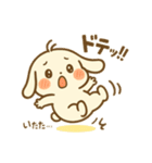 もちまるスタンプ Volume.001（個別スタンプ：16）