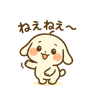 もちまるスタンプ Volume.001（個別スタンプ：18）