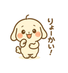 もちまるスタンプ Volume.001（個別スタンプ：19）