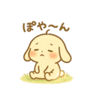 もちまるスタンプ Volume.001（個別スタンプ：21）